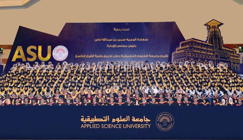 Applied Science University Bldg: 166, Road: 23, Block: 623 East Eker, Kingdom of Bahrain P.O. Box 5055 Tel: +973 17 728 777 +973 16 018 888/16 018 866 Fax: +973 17 728 915 Email: info-british@asu.