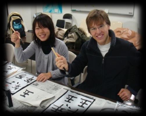 4 Japanese Study & Exchange Selective Class for Exchange Students To cultivate students with fundamental knowledge in the Japanese language and Japanese