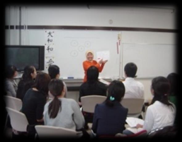 2 Intensive Japanese Course (Beginning) at Shizuoka Course for beginners 3 classes/day 15 classes/w Subjects Offered Beginning Japanese Ⅰ(Basic Japanese) (10 classes/week) Beginning Japanese Ⅱ(Kanji)