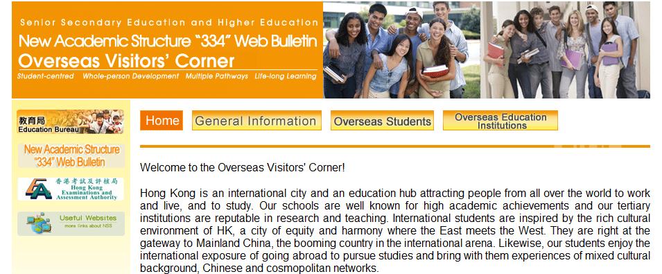 Overseas Communication New Academic Structure Web