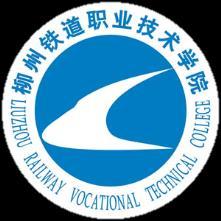 MIIT JOINT EDUCATIONAL PROGRAM WITH CHINA Partner University Programs Institute Shijiazhuang institute of railway technology Liuzhou railway
