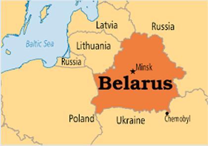 AboutBelarus The Republic of Belarus (Belarus) is located in the Eastern part of Europe.