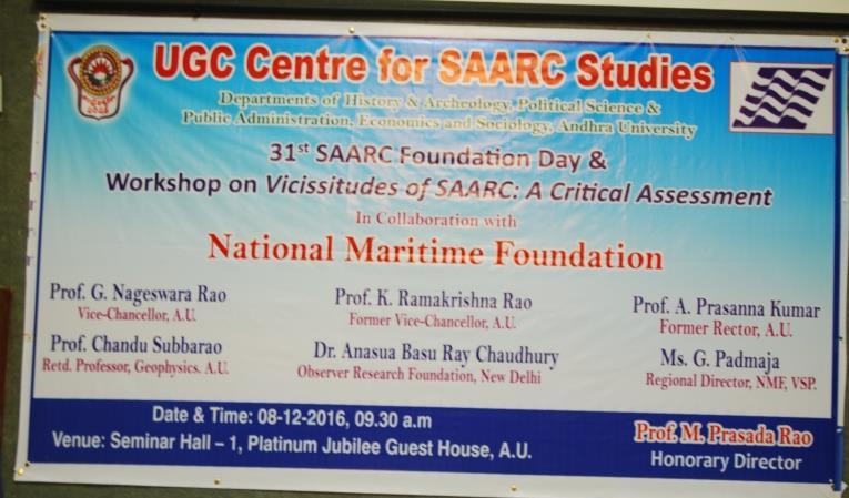 Event : 31 st SAARC Foundation Day, 8 December