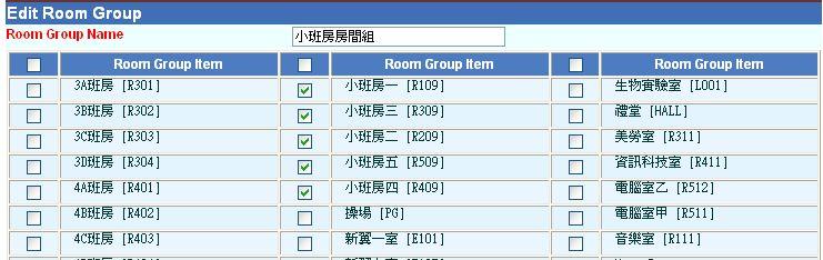 different room groups for different