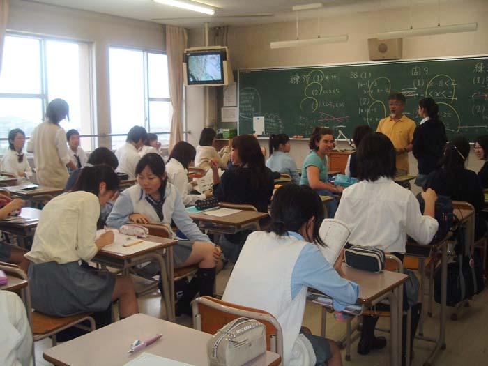 Kokusai High School Selective International