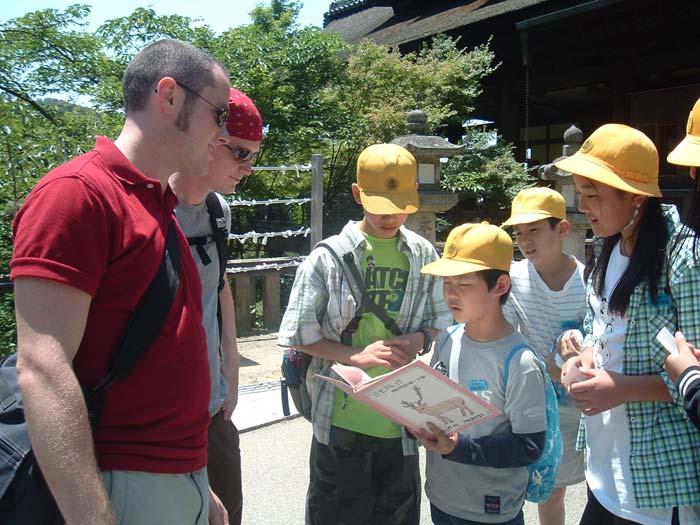 Education in Modern Japan School year runs April March One-month summer vacation 6
