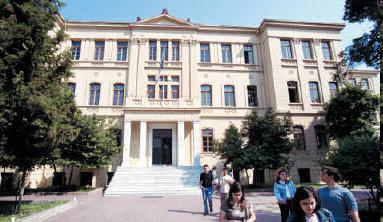 The largest university in Greece 7