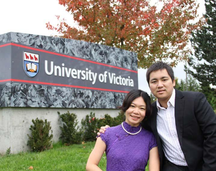 University of Victoria consistently