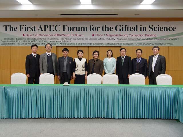 APEC S&T Mentoring Center The