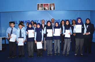 Sharma, awarded the certificates and trophies to the meritorious students.