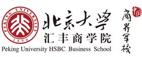 Peking University HSBC Business School Course Catalog (last updated 2013. 7.