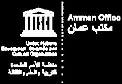 November 2017 Dear Sir/Madam, UNESCO Amman Office is inviting written proposals from Individual Consultants for the work assignment described in (Annex A).