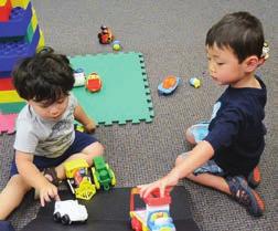 Chambers School, discovering potential inspires us to provide the best, most comprehensive early childhood education for children with and without disabilities, and special education and therapy