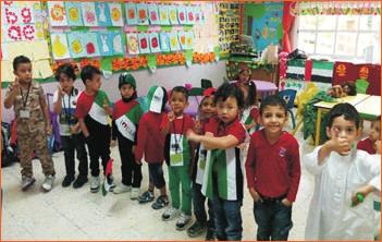 The 45 UAE National Day celebrations were a spectacular event held roughout e Kindergarten.