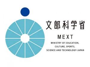 Học bổng MEXT Ø Học bổng của Chính phủ Nhật Bản (Monbukagakusho - MEXT Scholarship) được lập ra và cung cấp cho sinh viên nước ngoài từ năm 1954 Ø Chê đô học bổng: Học bổng toàn phần (bao gồm ve máy