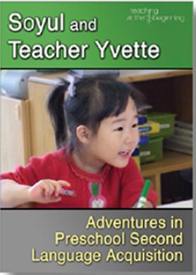 New Resource Classroom vignettes Child-teacher interactions Shows stages of second language