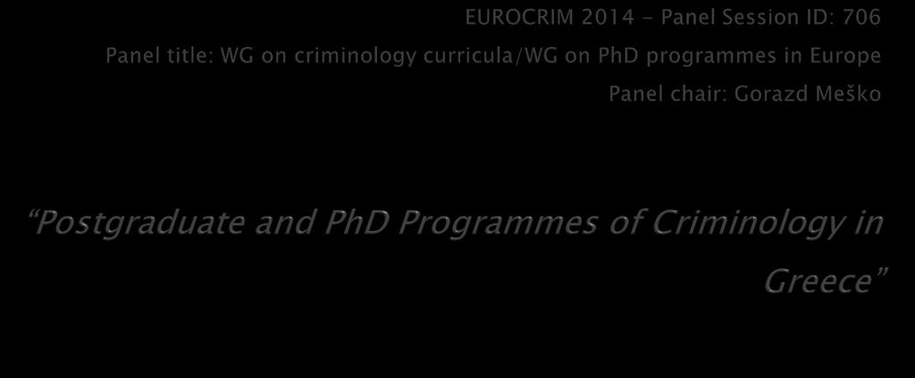 Criminology Department of Sociology, Panteion