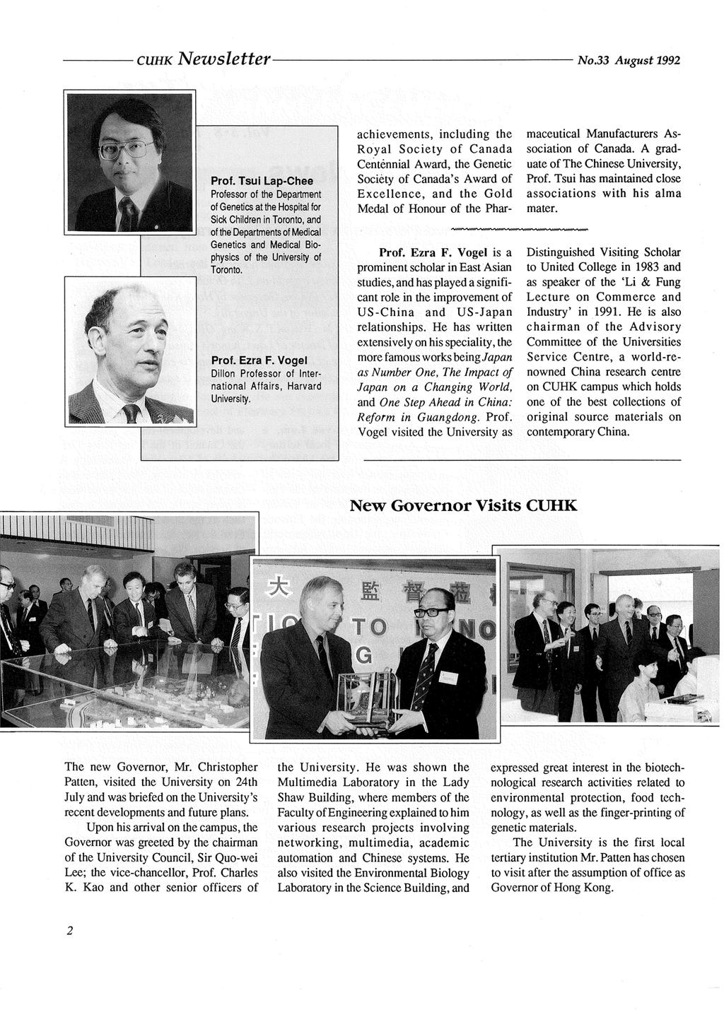 CUHK Newsletter No.33 August 1992 Prof.