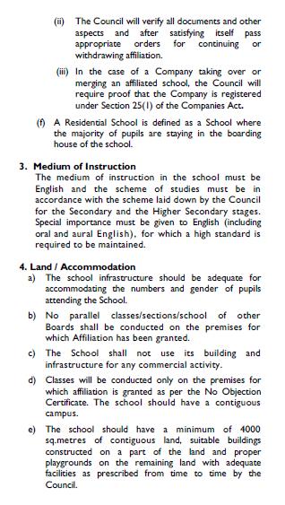 State Schools Regulations Manual Centre