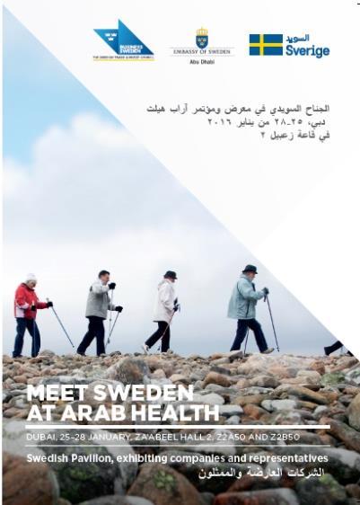 MARKETING OF THE SWEDISH PAVILION LOGO VISIBLE ON SWEDISH PAVILION MARKETING MATERIAL BUSINESS SWEDEN S SOCIAL MEDIA NETWORK @BusinessSweME #MeetSweAH2017 ARAB HEALTH MOBILE APPLICATION BUSINESS