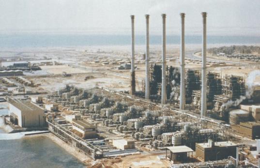 Spain Legend: 2 3 4 10 15 29 1 21 5 22 14 28 12 Source : WSD Annual Report 1997-1998 43 44 Al Khobar II MSF Plant in Saudi Arabia MED-VC Plant in Tripoli, Libya 45 46 Sites for Desalination