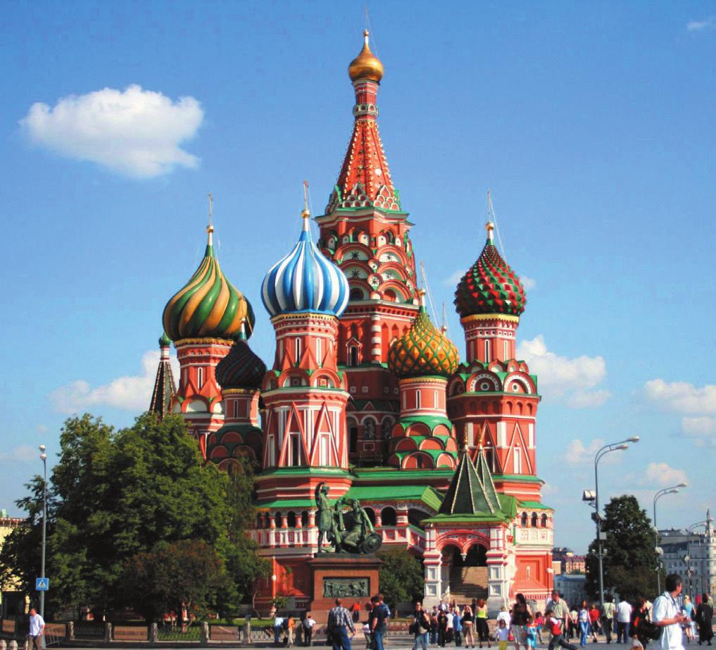 HSE Summer University Course List Moscow Russian Studies Russia in the Changing World Understanding Russian Economy: Problems of Transition or Transition to Problems Russian Space and Russian