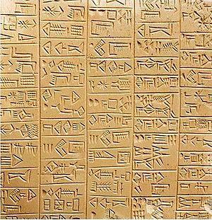 Some history Sumerian