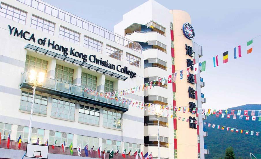 dynamic international community OUR COMMUNITY 3 A Dynamic International Community YMCA of Hong Kong Christian College (YHKCC) was established in September 2003.