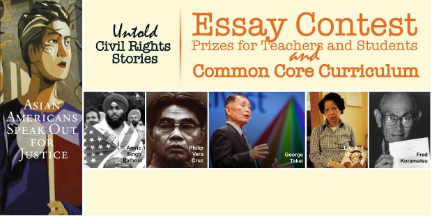 Asian American Advancing Justice Untold Civil Rights Stories Essay Contest Program Description and Official Rules I.