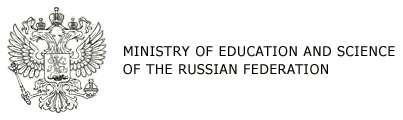 Project Supercomputing Education Presidential Commission for Modernization and Technological Development of Russia s Economy Duration: 2010-2012 Coordinator of the project: M.V.