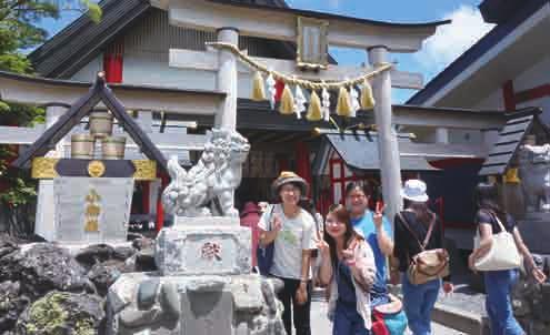The activities may include visits to Kamakura, Hakone, and Tokyo