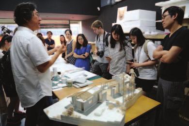 Programmes by Theme Asia Cities: Business, Culture and Society Students gain insights of contemporary business and cultural environment in an Asian context through academic courses, group projects,