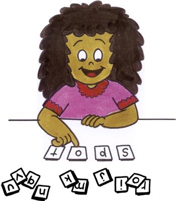 Spelling Spelling is taught as part of the Literacy lesson and in Guided Reading sessions as reinforcement