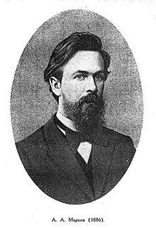 Markov Decision Processes Andrey Markov (1856. - 1922.