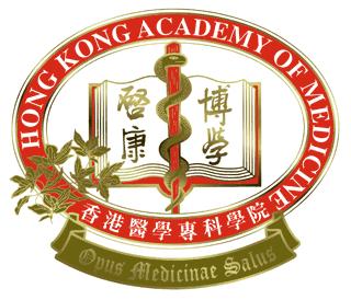 HONG KONG ACADEMY OF MEDICINE Position