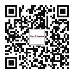 Guanghua-Kellogg Executive MBA Program Office Tel: (8610) 6274 7158 Fax: (8610) 6275 0424 E-mail: gkemba@gsm.