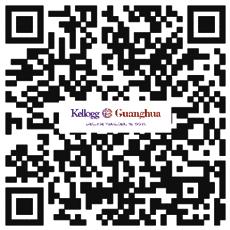 edu Address: Guanghua-Kellogg Executive MBA Office Guanghua Bldg. No.