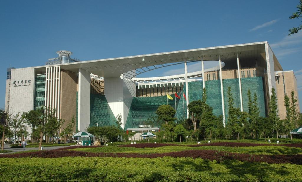 as Nanjing Library. Nanjing Library is an IFLA institution member and an OCLC member.