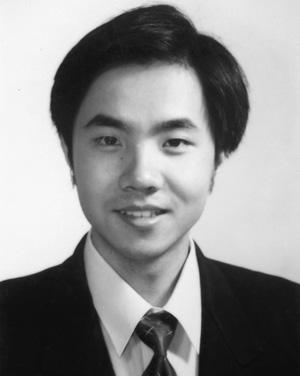 12 Ming Li received the BSc degree in computer science from Nanjing University, China, in 2003.
