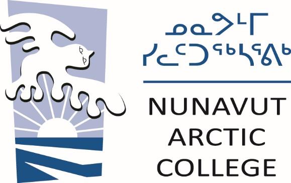 higher education in the territory of Nunavut