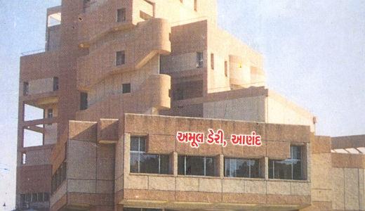 About the City - Anand (The Milk City) Anand is the administrative centre of Anand District in the state of Gujarat, India. Anand is known as the Milk Capital of India.