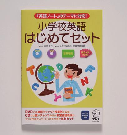 There are over three million foreign people studying Japanese around the world.
