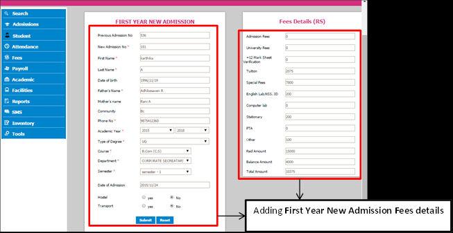 First Year New Admission form: In First year New Admission