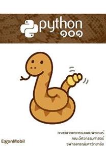 Tools Python Python Python Jupyter