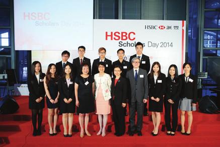 Ms. Anita Fung, Group General Manager, Chief Executive Officer Hong Kong of The Hongkong and Shanghai Banking Corporation Limited (first row, fifth to the right), Dr.