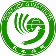 school programs. In the context of a Confucius Classroom, Chinese refers to Mandarin. What does a Confucius Classroom look like? A Confucius Classroom: 1.