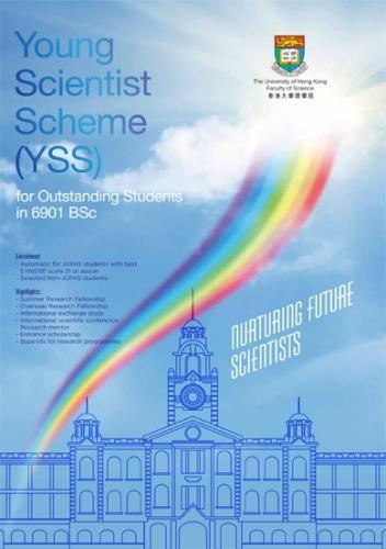 Young Scientist Scheme (YSS) for Outstanding Science Students Provides