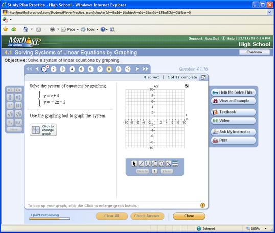 HOMEWORK This is where a student would see all homework, quizzes and tests that a teacher has assigned.