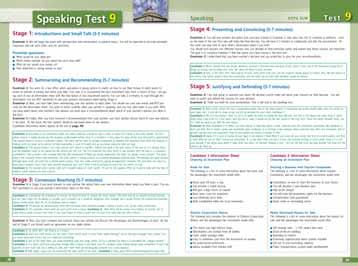 practice 11 Writing Preparation Units accompanied by 11 compete Writing Practice Tests 2 fu-ength GCVR Practice