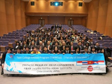 Chiba University Name of project (Adopted year: FY2012, Category Ⅱ ) Twin College Envoys Program (TWINCLE) To facilitate development of teachers and researchers global perspective through internship.